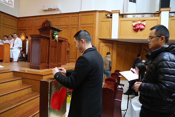 ������ѧԺ����2018��ʥ���ж�����ʥ�����